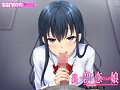 終・初恋の人の娘 The Motion Anime