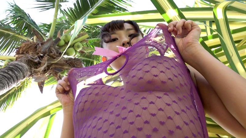 MW-038 パート 15 - 86 分