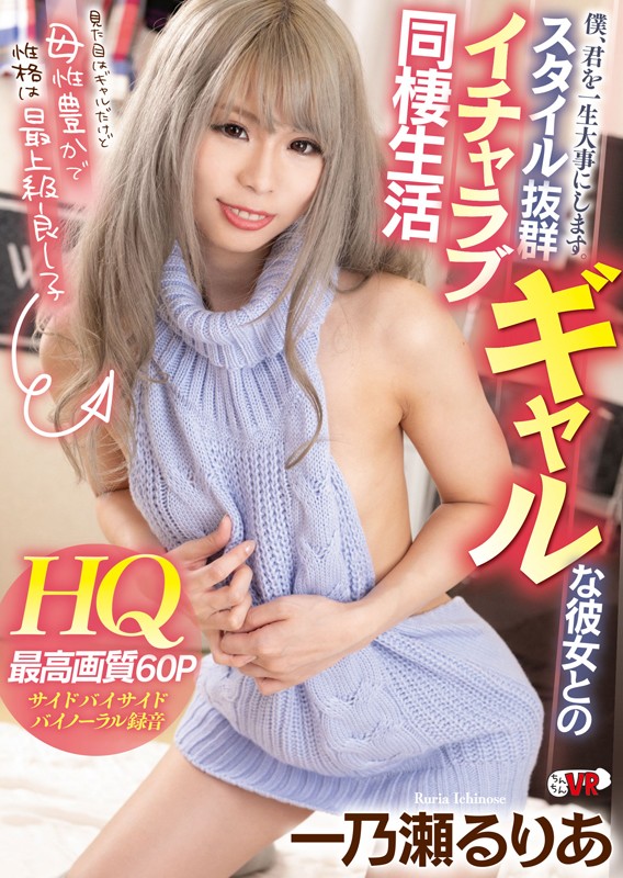 CCIO-001 Bagian 1 - 30 minit