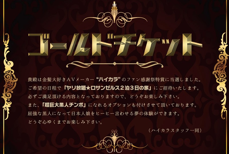 CCVR-022 第 3 部分 - 72 分钟