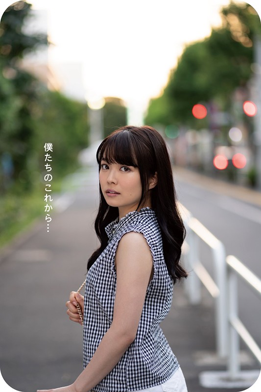 CCVR-059 Part 18 - 98 minutes