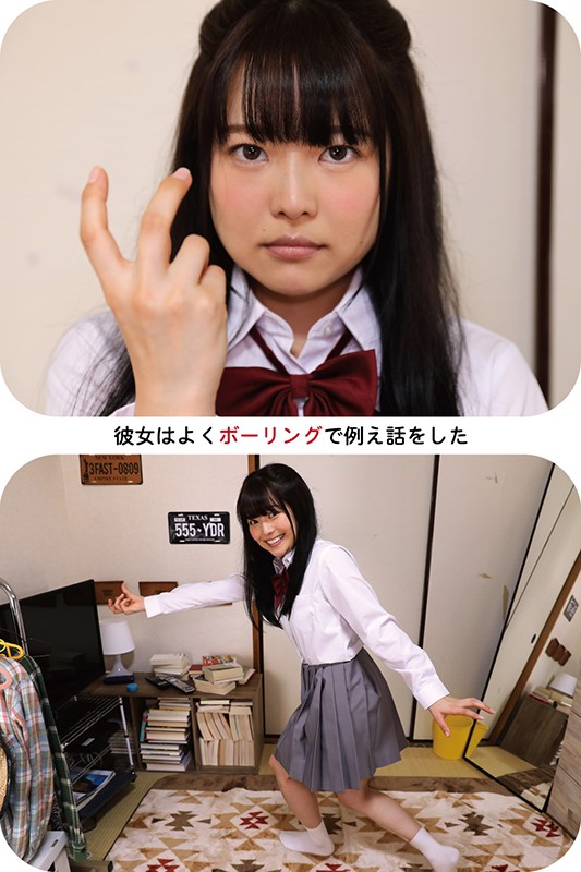 CCVR-059 Part 3 - 38 minutes