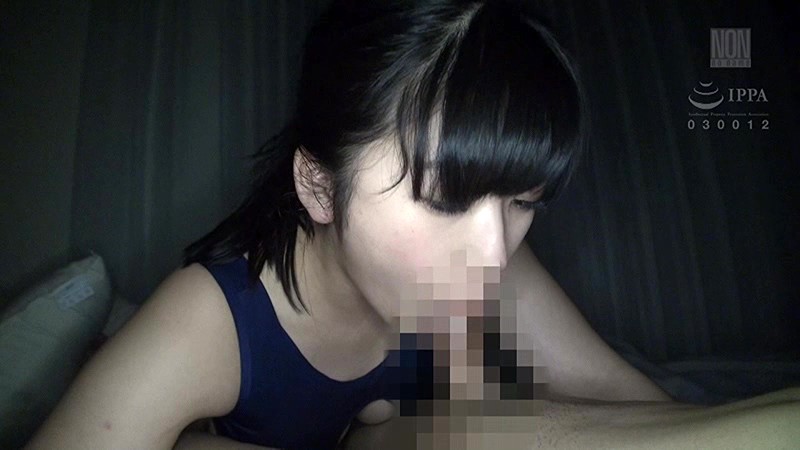 YAL-098 パート 15 - 86 分
