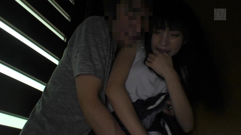 YSN-531 第 5 部分 - 50 分钟