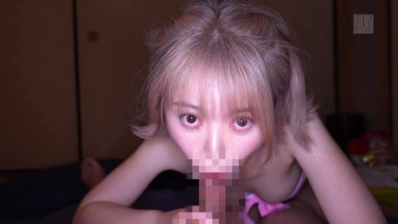 YSN-588 パート 17 - 110 分