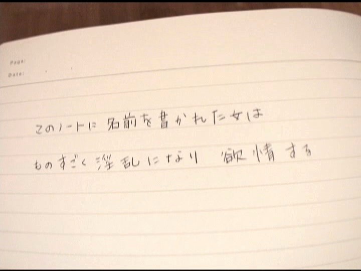 YTR-018 Part 1 - 30 minutes