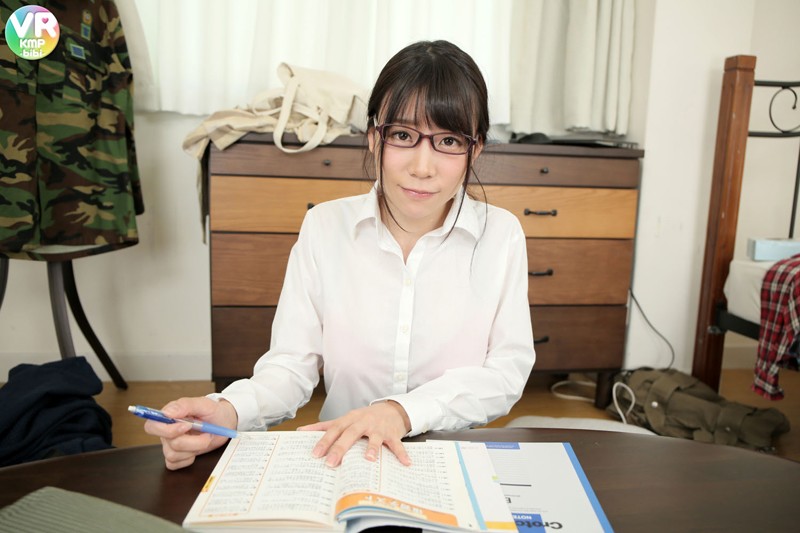 BIKMVR-041 パート 2 - 33 分