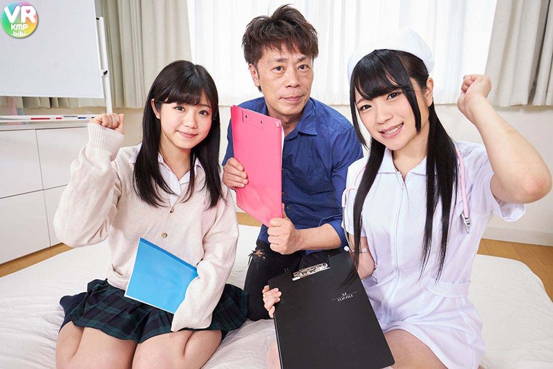 BIKMVR-065 第 3 部分 - 40 分钟