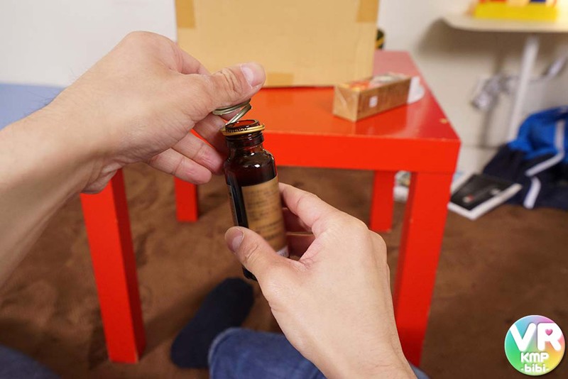 BIKMVR-075 パート 16 - 135 分