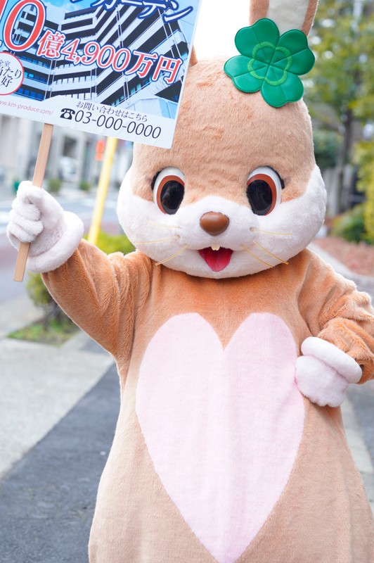 BIKMVR-078 Part 2 - 34 minutes