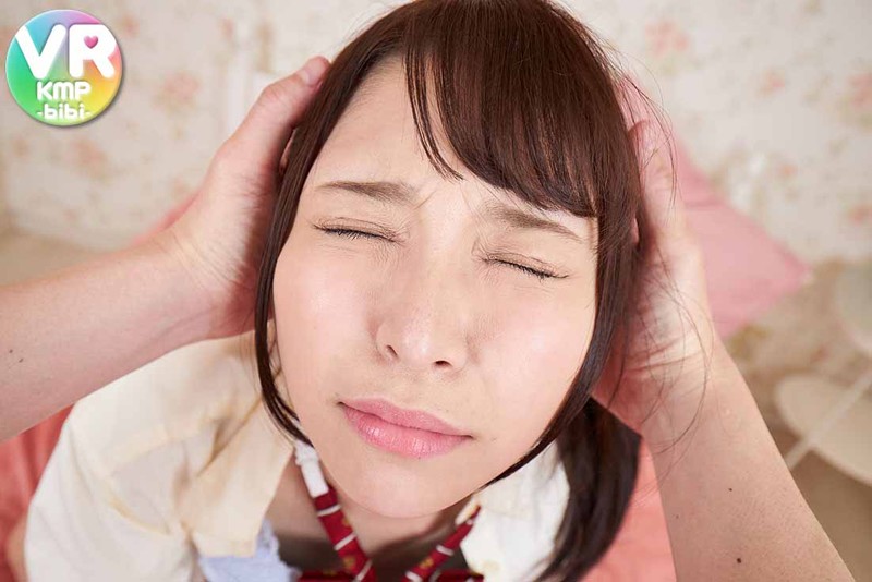 BIKMVR-088 Part 13 - 78 minutes