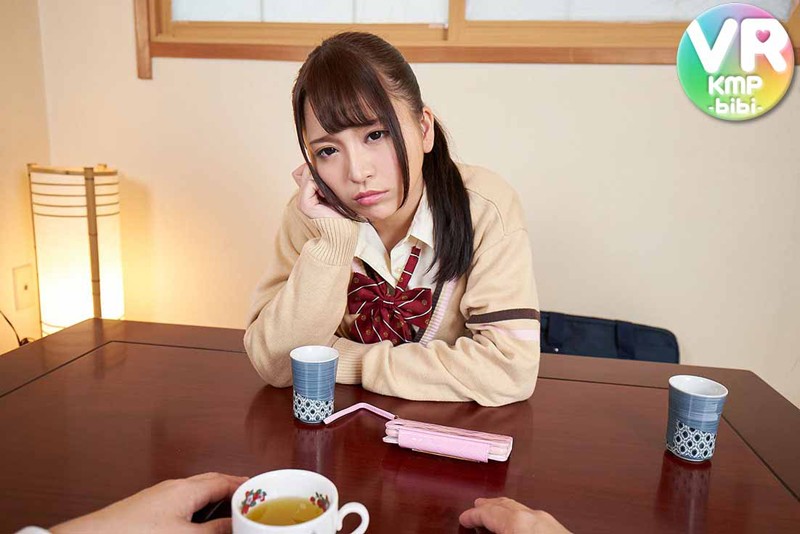 BIKMVR-088 Part 4 - 42 minutes