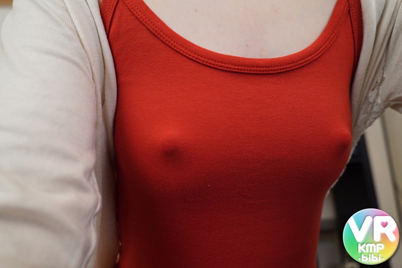 BIKMVR-092 Part 14 - 95 minutes