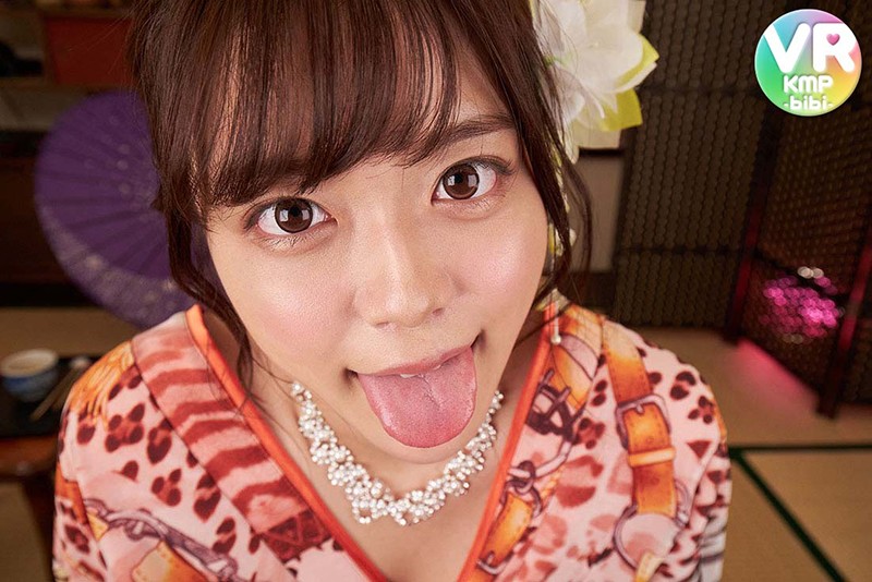 BIKMVR-139 Part 4 - 42 minutes