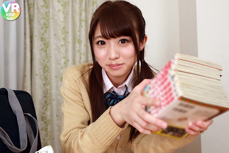 BIKMVR-148 Part 5 - 50 minutes