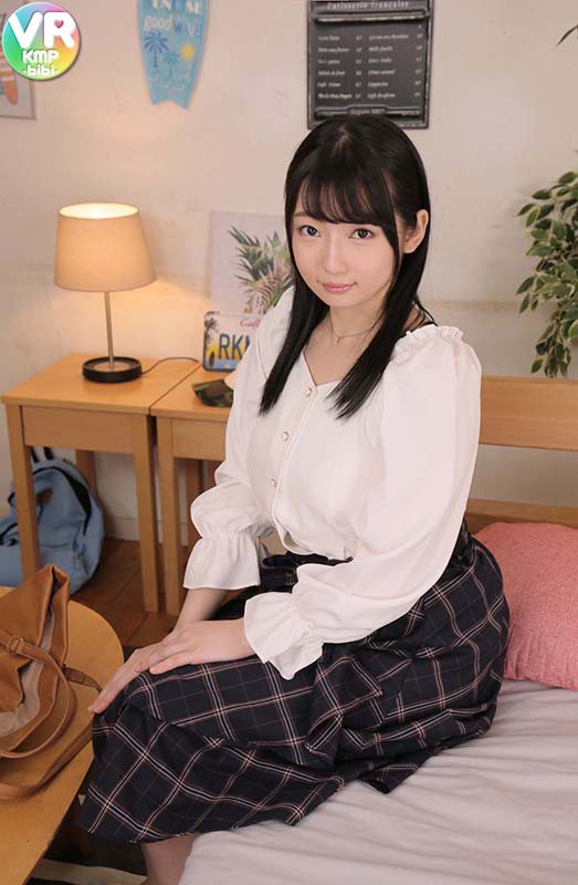 BIKMVR-149 Part 9 - 62 minutes