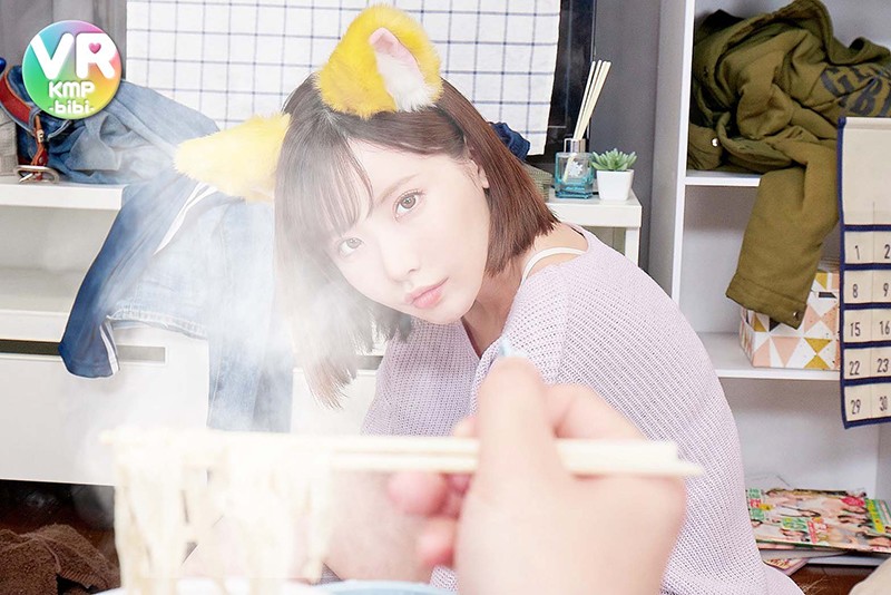 CBIKMV-065 パート 16 - 75 分