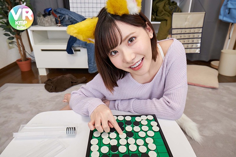 CBIKMV-065 パート 2 - 33 分