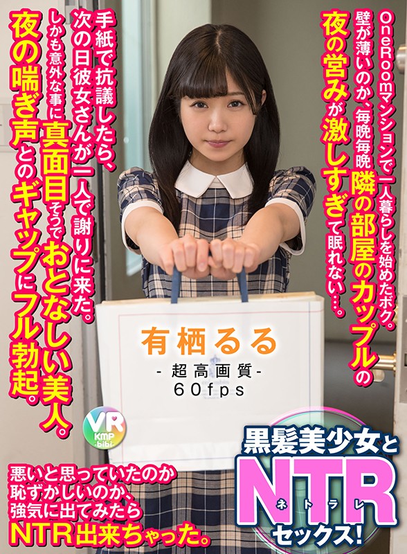 CBIKMV-069 第 5 部分 - 78 分钟