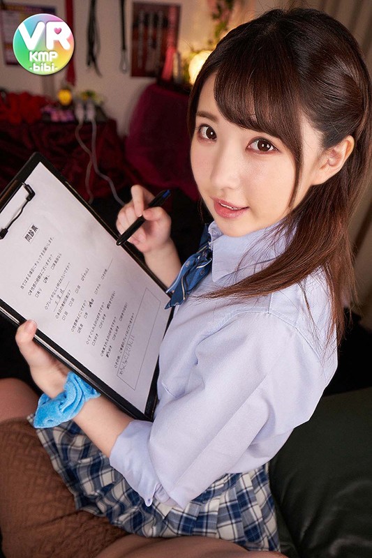 CBIKMV-074 パート 18 - 115 分