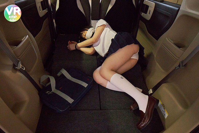 CBIKMV-090 Bagian 3 - 40 minit