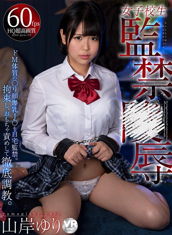 CBIKMV-106 第 1 部分 - 30 分钟
