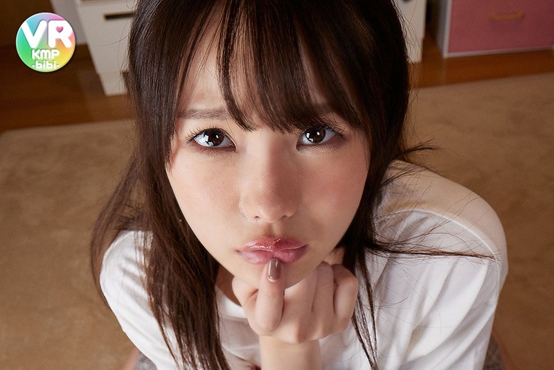 CBIKMV-123 Bagian 17 - 110 minit