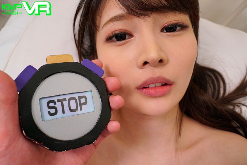 Stop time. Time stop. Stop time Japan. Japanese time stop. Time stop watch Japan.