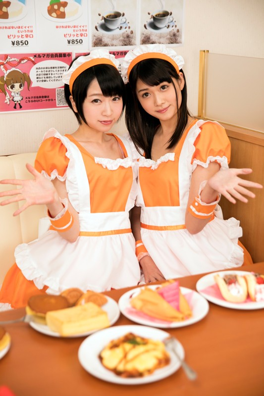 TJVR-009 Bagian 1 - 30 minit