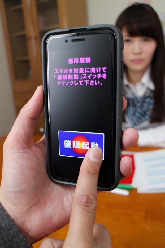 EXBVR-006 パート 3 - 36 分