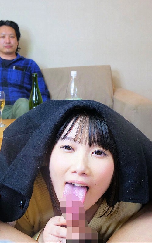 WVR-400003 パート 6 - 55 分