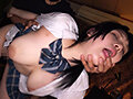 変態巨乳肉娘 肉娘五人目 彩美しずね