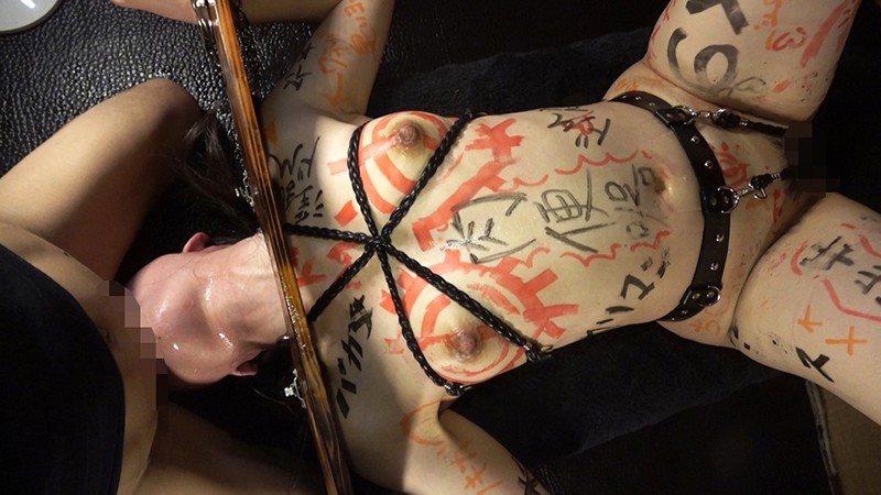 XBS-003 Bagian 10 - 84 minit