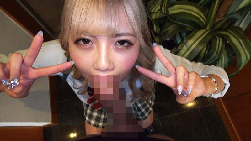 即尺飲精フェラギャル 甘野ゆうき 画像3