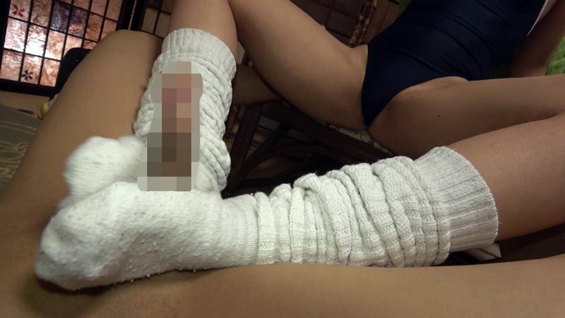 SVN-001 パート 12 - 96 分