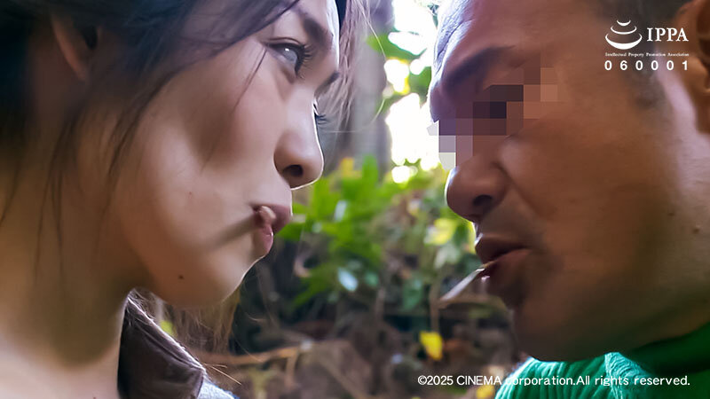 MTES-142 Part 4 - 57 minutes