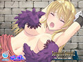Servant’s Sword2～帝国革命編～ The Motion Anime 前編 画像2