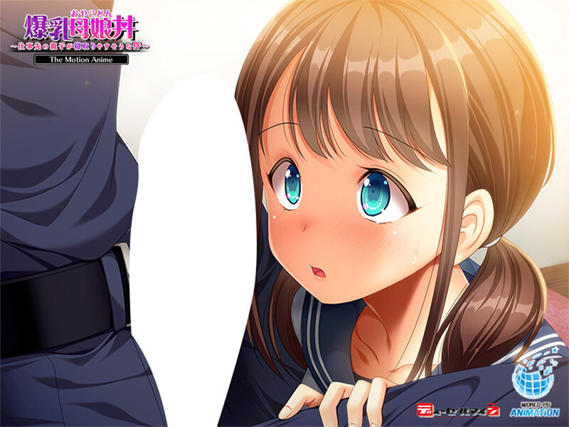 【無料エロアニメ】爆乳母娘丼～仕事先の親子が寝取りやすそうな件～ The Motion Anime(WORLDPG ANIMATION) h_1322tocp00038（5）