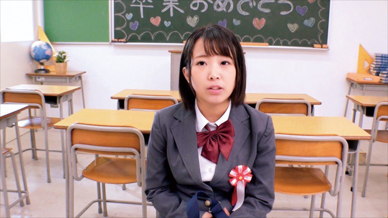 SKMJ-031 第 19 部分 - 156 分钟