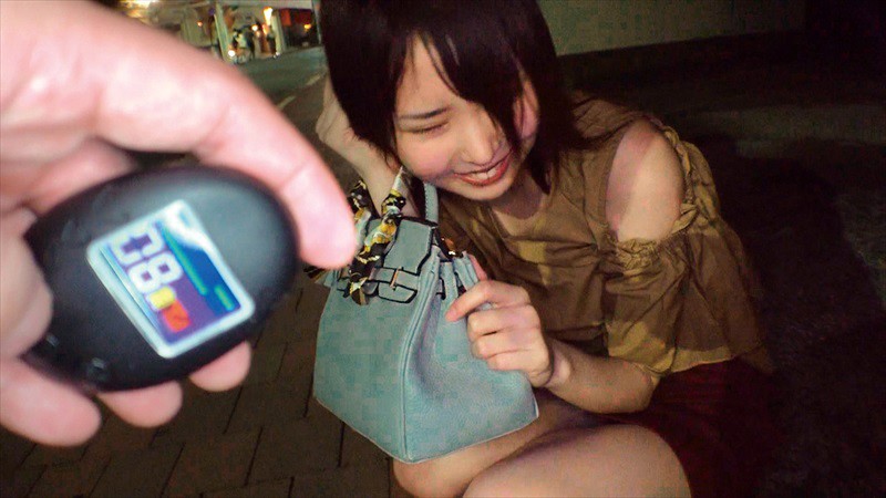 SKMJ-077 Part 12 - 118 minutes