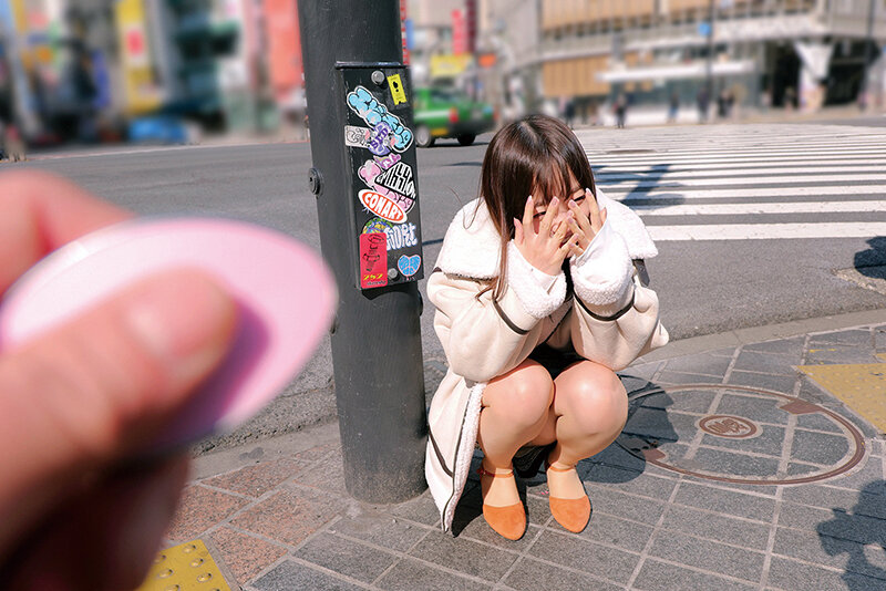 SKMJ-283 第 6 部分 - 90 分钟