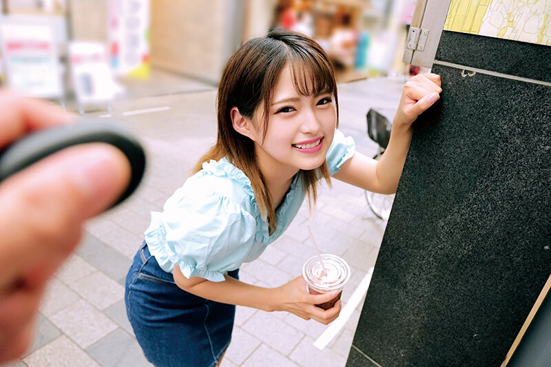 SKMJ-345 Part 19 - 246 minutes