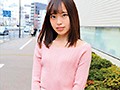 素人女子大生限定！せまーいお風呂で初めての密着混浴体験！ゼロ距離でのプリケツちらり！おっぱいポロリ！うぶな女子は恥ずかしすぎて赤面涙目！全身の湯しずくを舐めとってそのまま生中出しSEXしちゃいました！