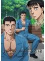 山川純一アニメ劇場＜ウホッ！！ 完全丸見えver.＞