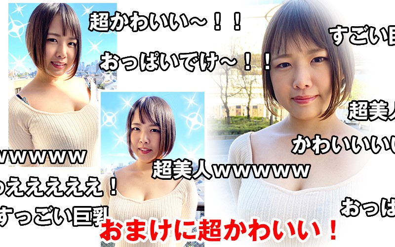 WVR-100002 Bagian 3 - 44 minit