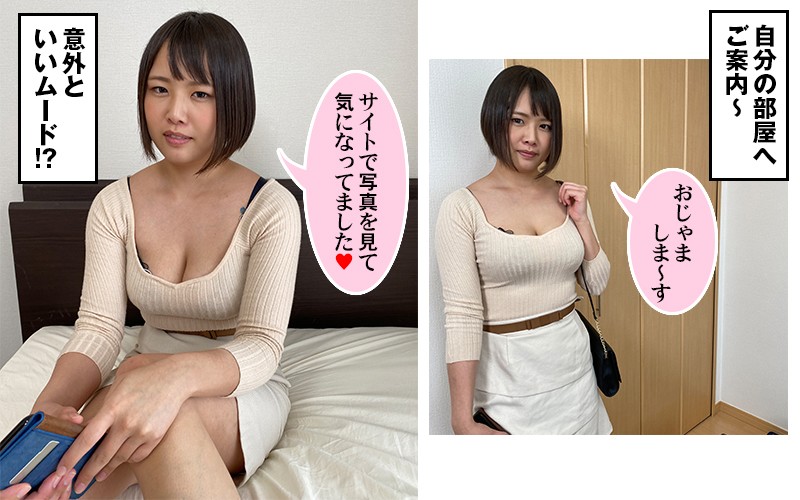 WVR-100002 Bagian 4 - 51 minit