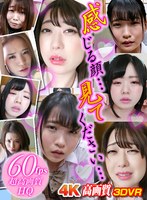 (h_1337wvr6d00040)[D-040][VR] Please... Look At My Face When I Cum... Aoi Kururugi Download