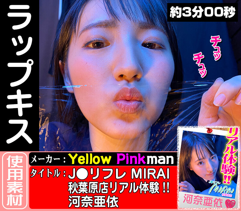 WVR-600097 パート 5 - 58 分