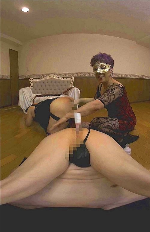 WVR-90013 第 16 部分 - 90 分钟