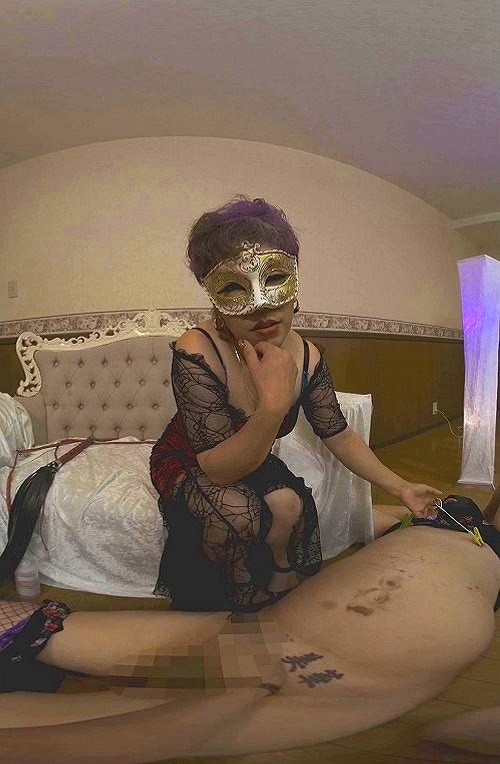 WVR-90013 第 20 部分 - 106 分钟